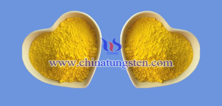 tungsten oxide applied for nano transparent heat insulation coating image