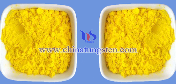 tungsten oxide applied for transparent glass heat insulation coating image