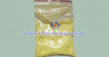 tungsten oxide nanopowder applied for building glass thermal insulation coating image