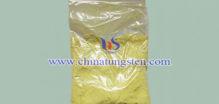 tungsten oxide nanopowder applied for building glass thermal insulation coating image