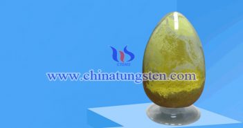 tungsten oxide nanopowder applied for glass thermal insulation coating image