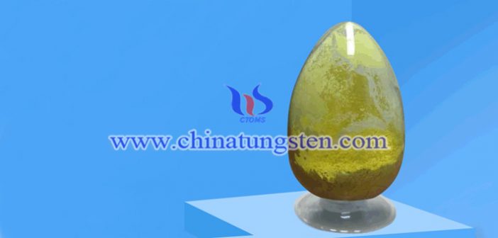 tungsten oxide nanopowder applied for glass thermal insulation coating image