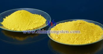 tungsten trioxide applied for glass thermal insulation coating image