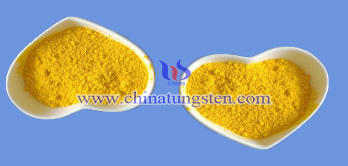 tungsten trioxide applied for nano transparent heat insulation coating image
