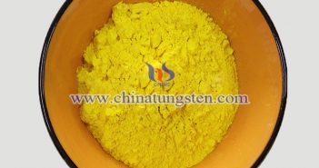 Tungsten Trioxide Nanopowder Applied for Building Glass Thermal Insulation Coating tungsten trioxide nanopowder applied for building glass thermal insulation coating image