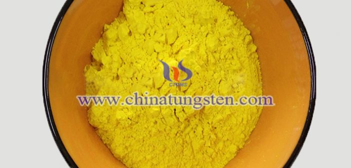 tungsten trioxide nanopowder applied for building glass thermal insulation coating image