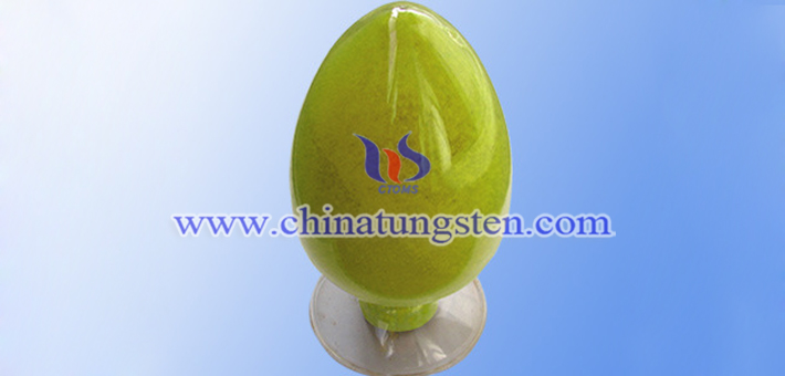 tungsten trioxide nanopowder applied for glass thermal insulation coating image