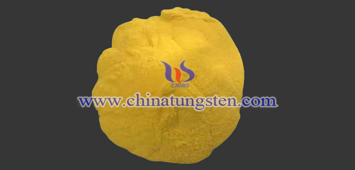 tungsten trioxide powder applied for energy-saving glass coating img