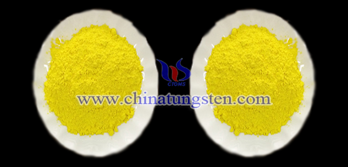 yellow tungsten oxide applied for building glass energy saving coating image