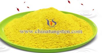 yellow tungsten oxide applied for energy-saving glass coating image