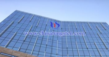 yellow tungsten oxide applied for energy saving glass coating picture