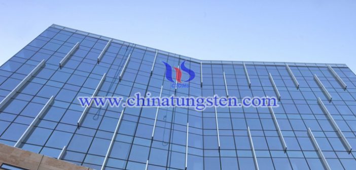 yellow tungsten oxide applied for energy saving glass coating picture