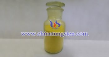 tungsten oxide applied for energy-saving glass image