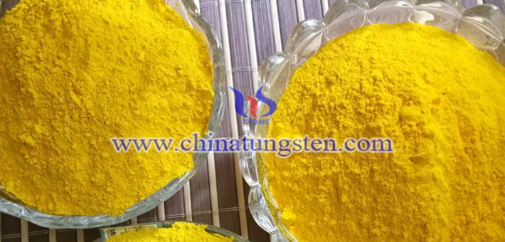 yellow tungsten oxide powder applied for energy saving glass coating image