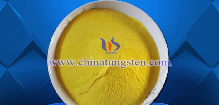 WO3 powder applied for transparent heat insulation glass coating image