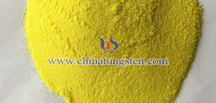 nano WO3 applied for glass curtain wall heat insulation coating image