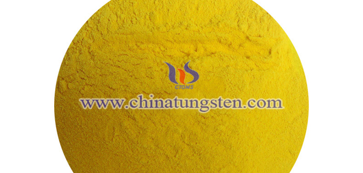 nano tungsten oxide applied for glass curtain wall heat insulation coating image