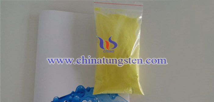 tungsten oxide applied for glass curtain wall heat insulation coating image