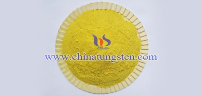 tungsten trioxide powder applied for energy efficient building glass image