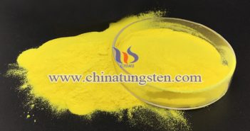 yellow tungsten oxide powder applied for new energy efficient building glass image