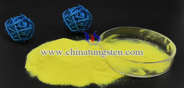 WO3 nanoparticles applied for transparent heat insulation glass image
