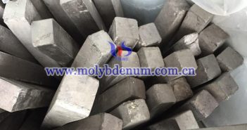 Molybdenum Bar Price on July 2, 2019 molybdenum bar image