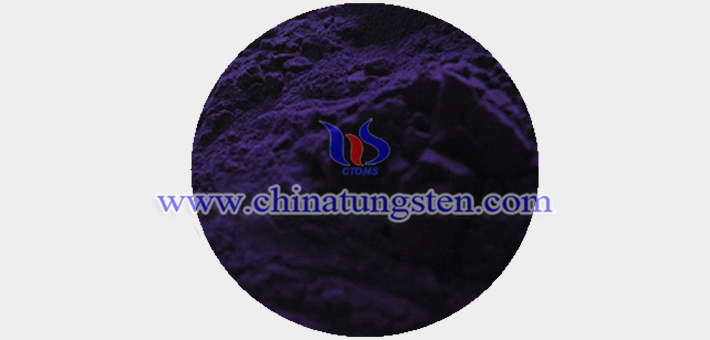 violet tungsten oxide applied for new energy efficient building glass image