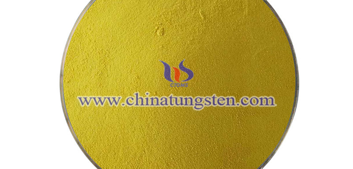 yellow tungsten oxide nanopowder applied for nano transparent thermal insulation coating image
