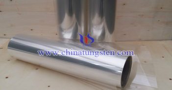 Electrochromic Thin Film: Tungsten Oxide, WO3-X electrochromic thin film: tungsten oxide, WO3-X picture