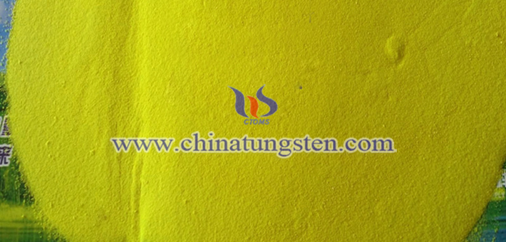nano WO3 applied for electrochromic film image