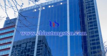 Cesium Tungsten Bronze Applied for Glass Curtain Wall Heat Insulating Coating cesium tungsten bronze applied for glass curtain wall heat insulating coating picture