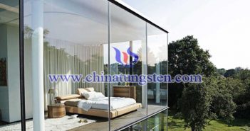 Cesium Tungsten Bronze Nanopowder Applied for Bedroom Thermal Insulating Film cesium tungsten bronze nanopowder applied for bedroom thermal insulating film picture