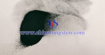 Cesium Tungsten Bronze Nanopowder Applied for Bedroom Thermal Insulating Glass Coating cesium tungsten bronze nanopowder applied for bedroom thermal insulating glass coating image