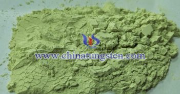 tungsten trioxide applied for glass curtain wall heat insulating coating image