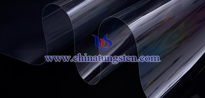 cesium tungsten bronze nanopowder applied for transparent thermal insulation film picture