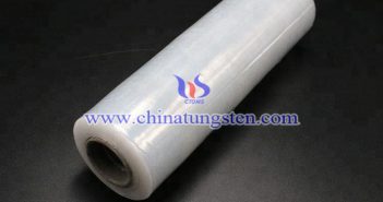 Cs0.33WO3 Applied for Transparent Heat-insulation Film Cs0.33WO3 applied for transparent heat-insulation film picture