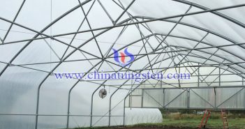 Cesium Tungstate Applied for Greenhouse Heat Insulation Coating cesium tungstate applied for greenhouse heat insulation coating picture