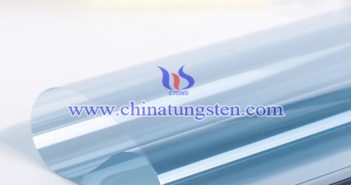 Cesium Tungstate Applied for Transparent Thermal Insulating Film cesium tungstate applied for transparent thermal insulating film picture