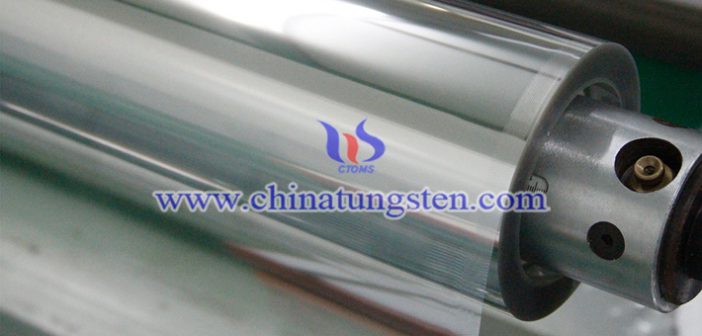 cesium tungsten bronze applied for solar film picture
