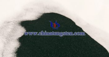 Cesium Tungsten Bronze Price on DEC.23, 2020