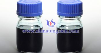 Cs Doped Tungsten Oxide Nanoparticles Applied for Thermal Insulation Dispersion Liquid Cs doped tungsten oxide nanoparticles applied for thermal insulation dispersion liquid picture