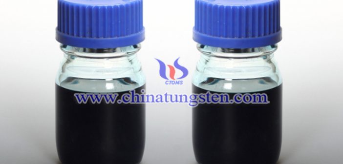 Cs doped tungsten oxide nanoparticles applied for thermal insulation dispersion liquid picture