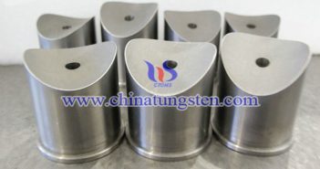 medical radiation shielding material: tungsten alloy shield picture
