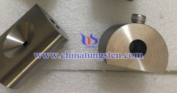 Tungsten Alloy Converging Collimator tungsten alloy converging collimator image