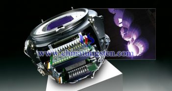 New Radiation Shielding Material: Tungsten Alloy new radiation shielding material: tungsten alloy image