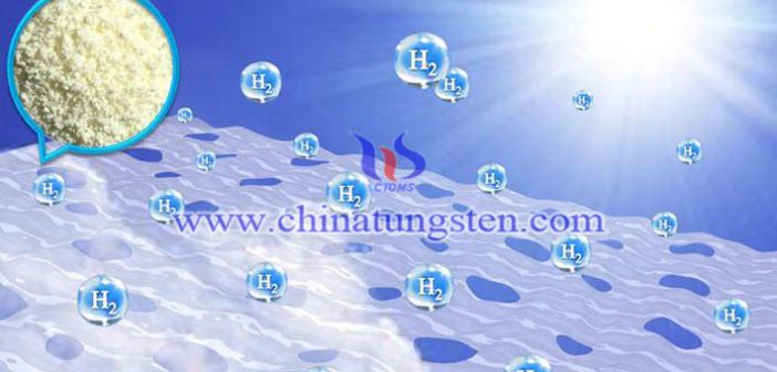 nonmetal-doped yellow tungsten oxide applied for photocatalyst picture