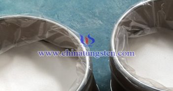 Ammonium Metatungstate Applied for Diesel Hydrogenation Catalyst ammonium metatungstate applied for diesel hydrogenation catalyst picture