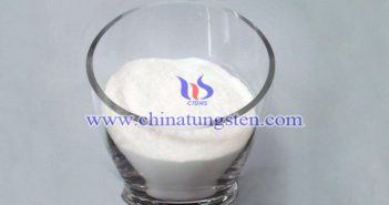 Ammonium Metatungstate Decomposition Temperature ammonium metatungstate decomposition temperature picture