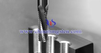 Tungsten Carbide Thread Milling Cutter tungsten carbide thread milling cutter image