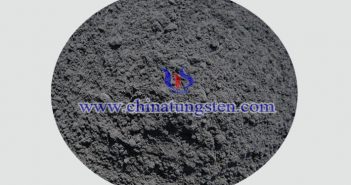 Tungsten Powder Latest Price on JAN.22, 2022 tungsten powder photo